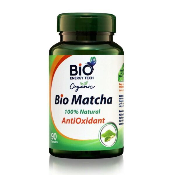 Bio Matcha 1 BioEnergyTech Jordan